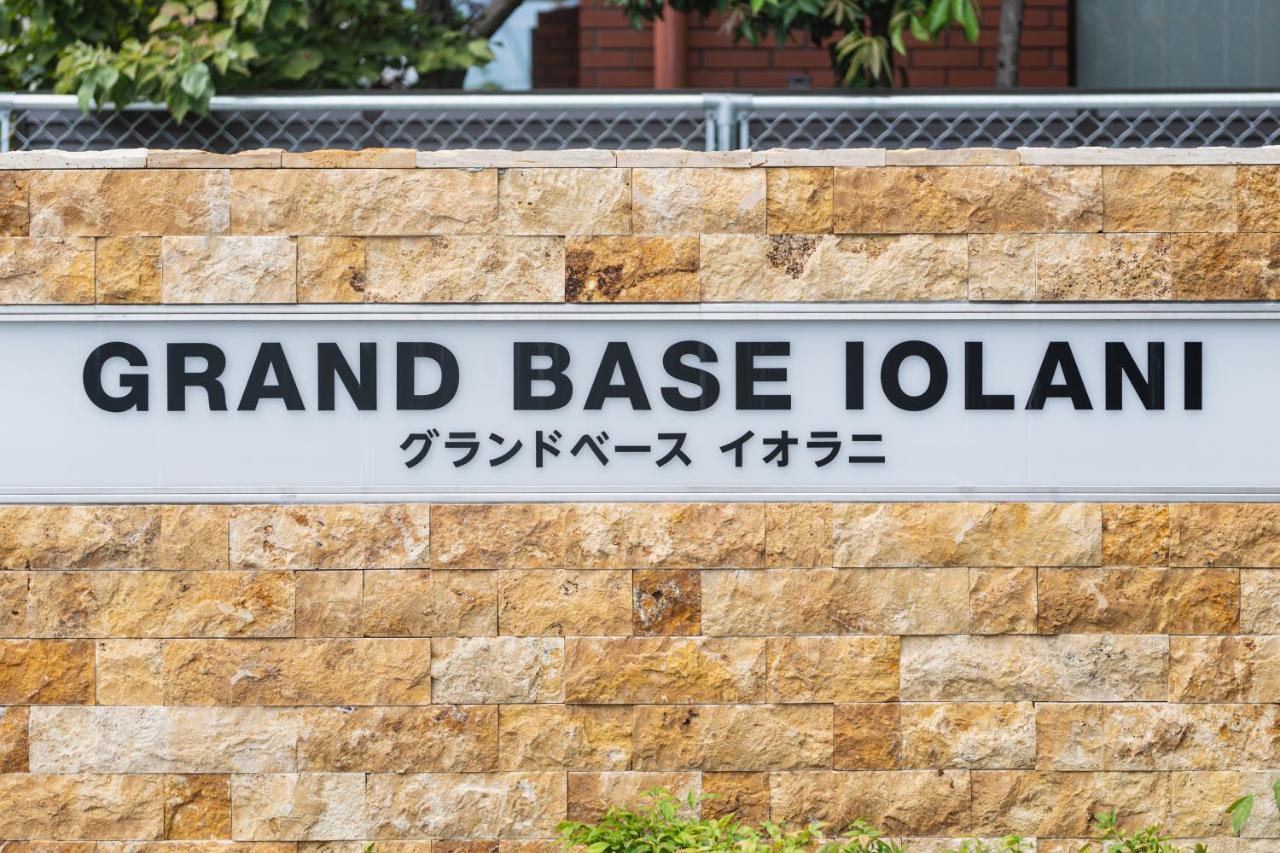 Grand Base Iolani Aparthotel Beppu Kültér fotó